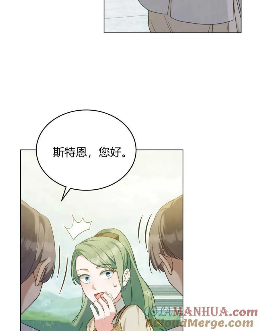 第53话36