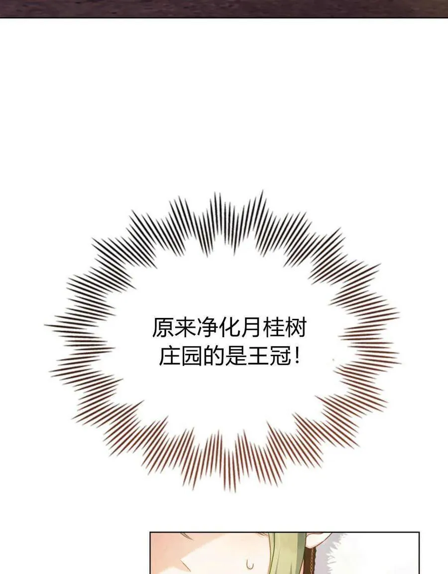 第49话49