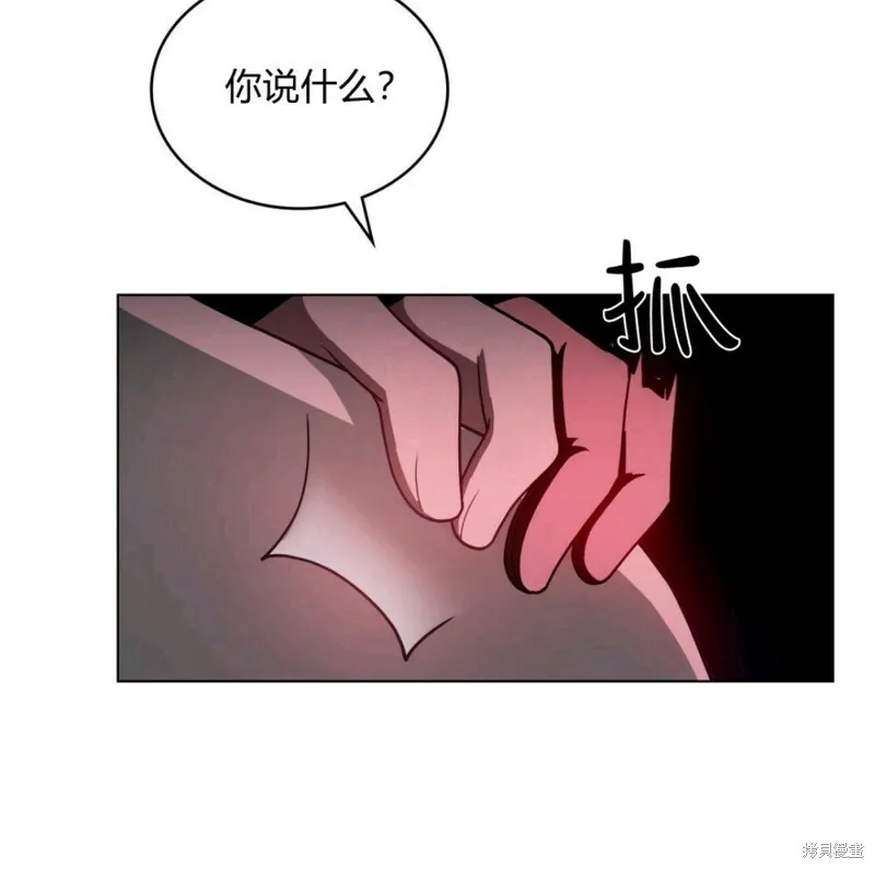 第8话80