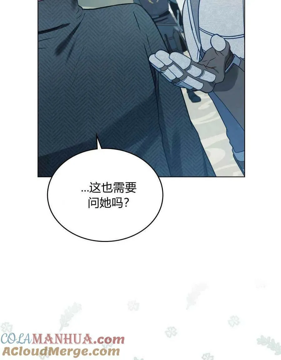 第34话96