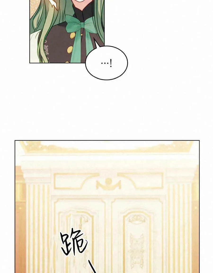 第26话17
