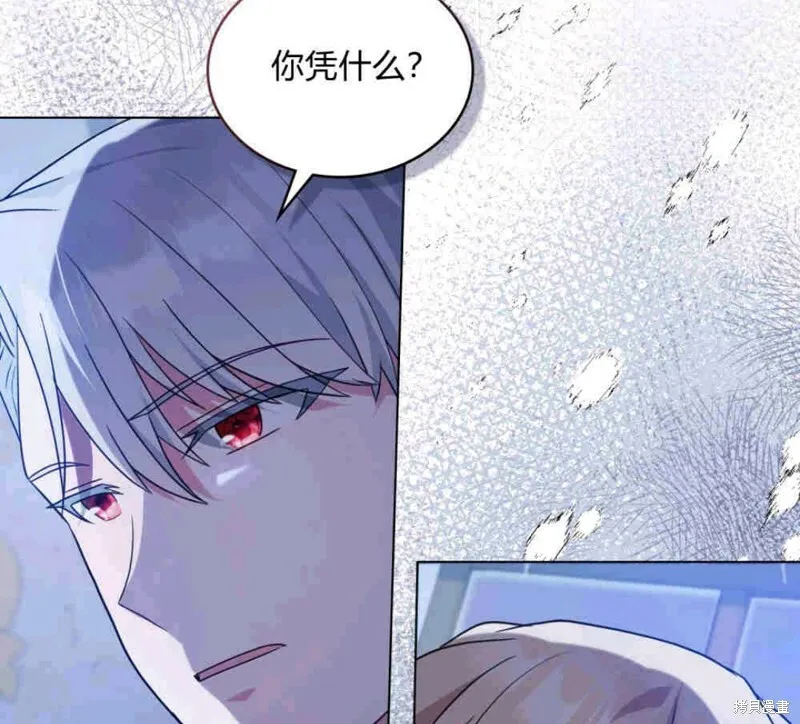 第10话52