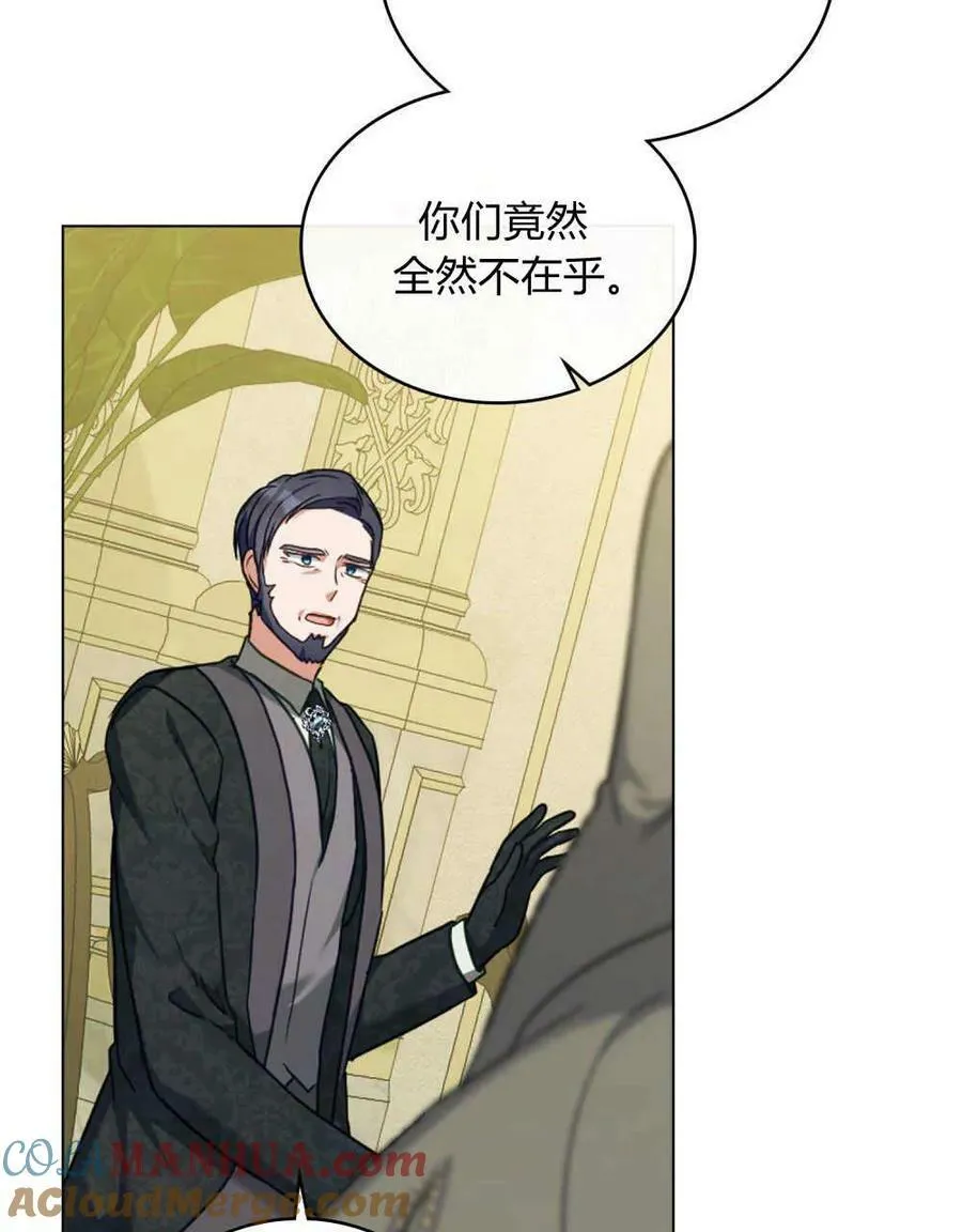第39话72