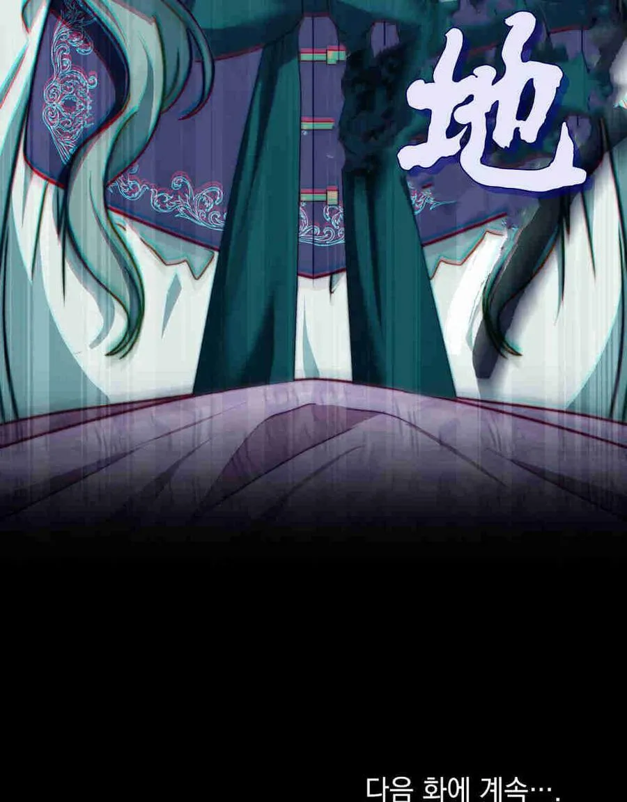 第25话107