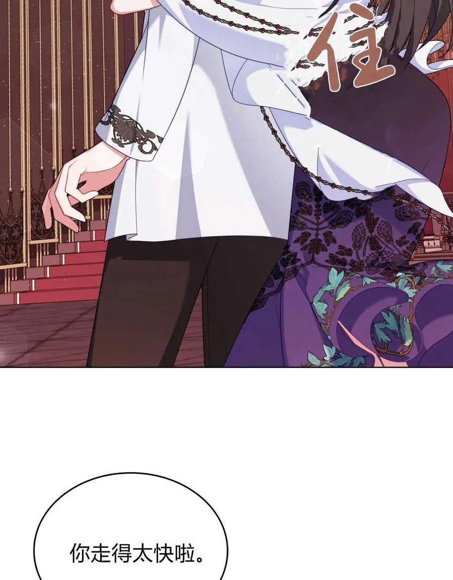 第55话39