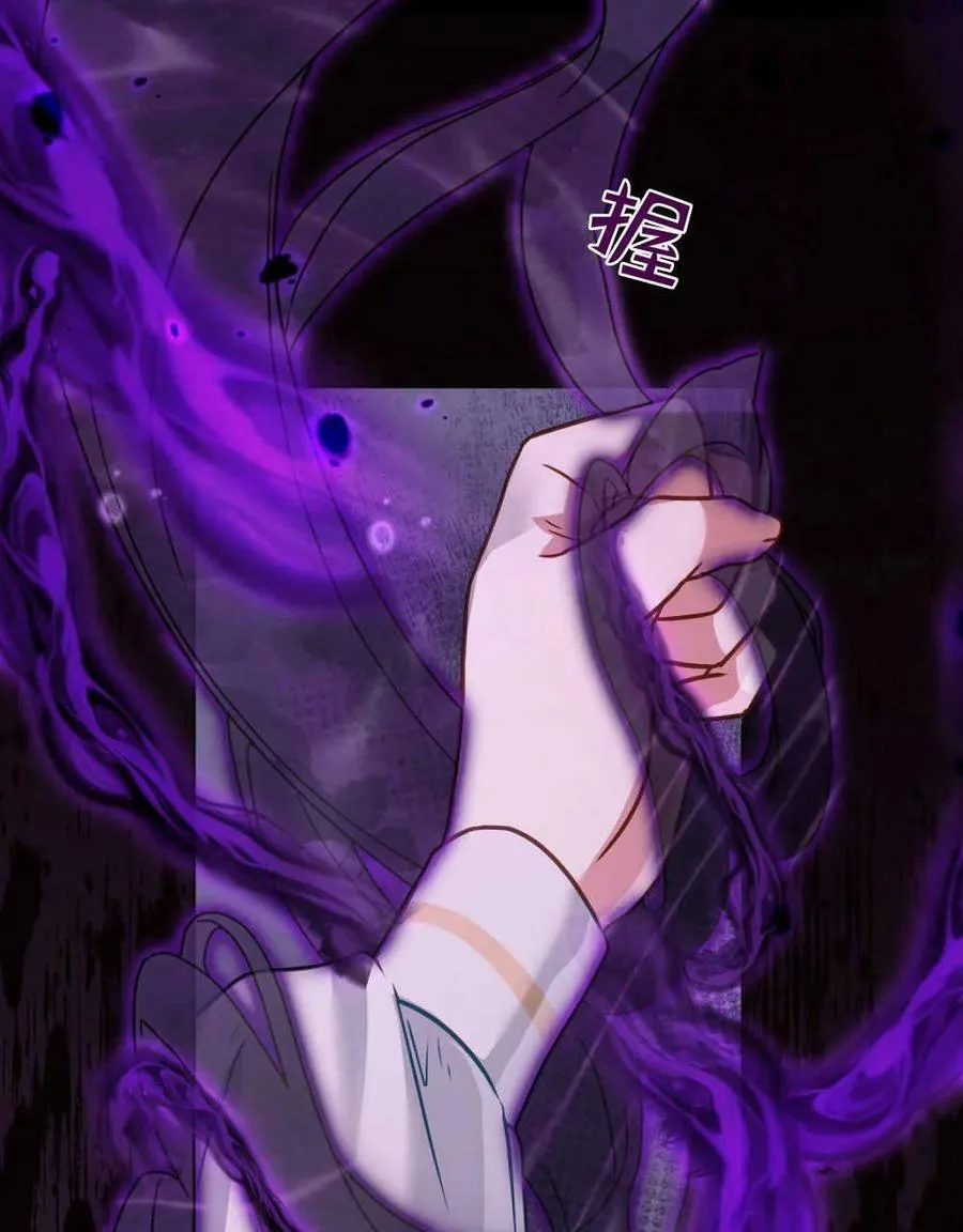第31话46