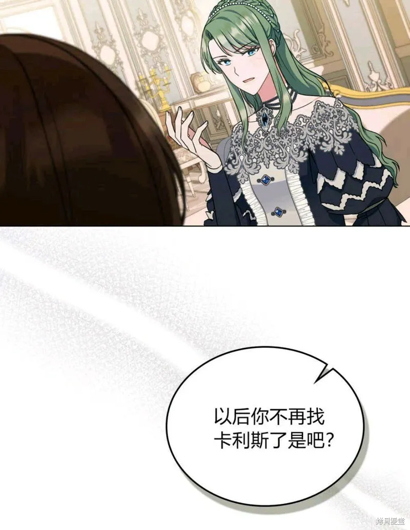 第11话93