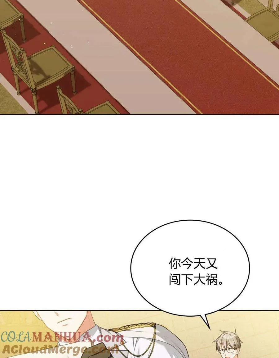 第52话48
