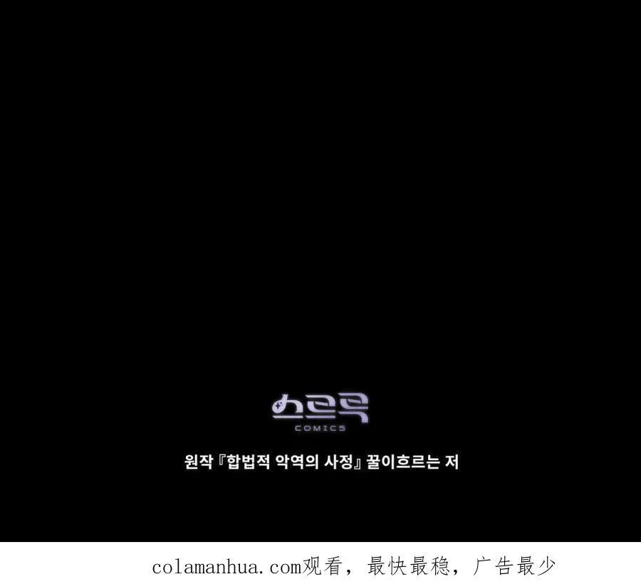 第44话96