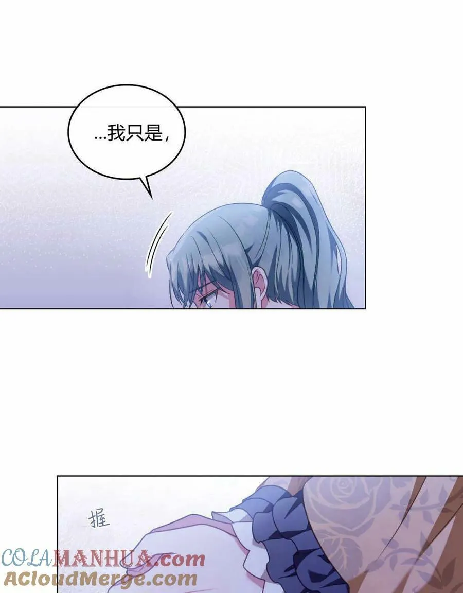第36话36