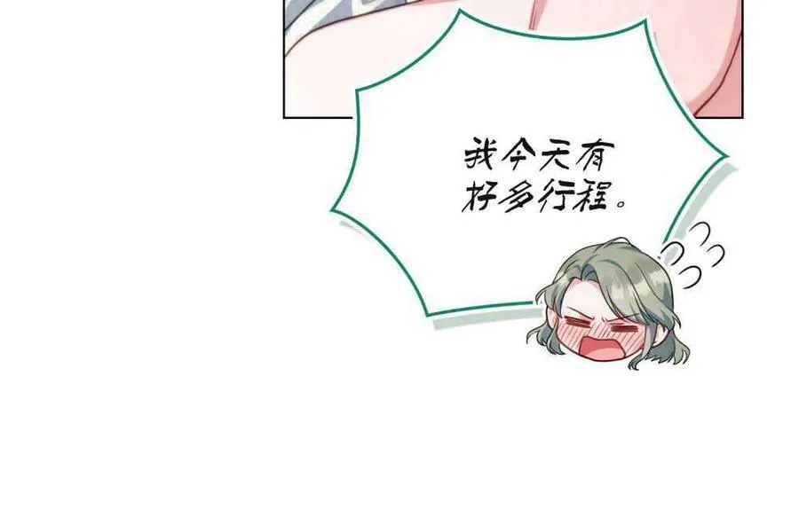第53话10