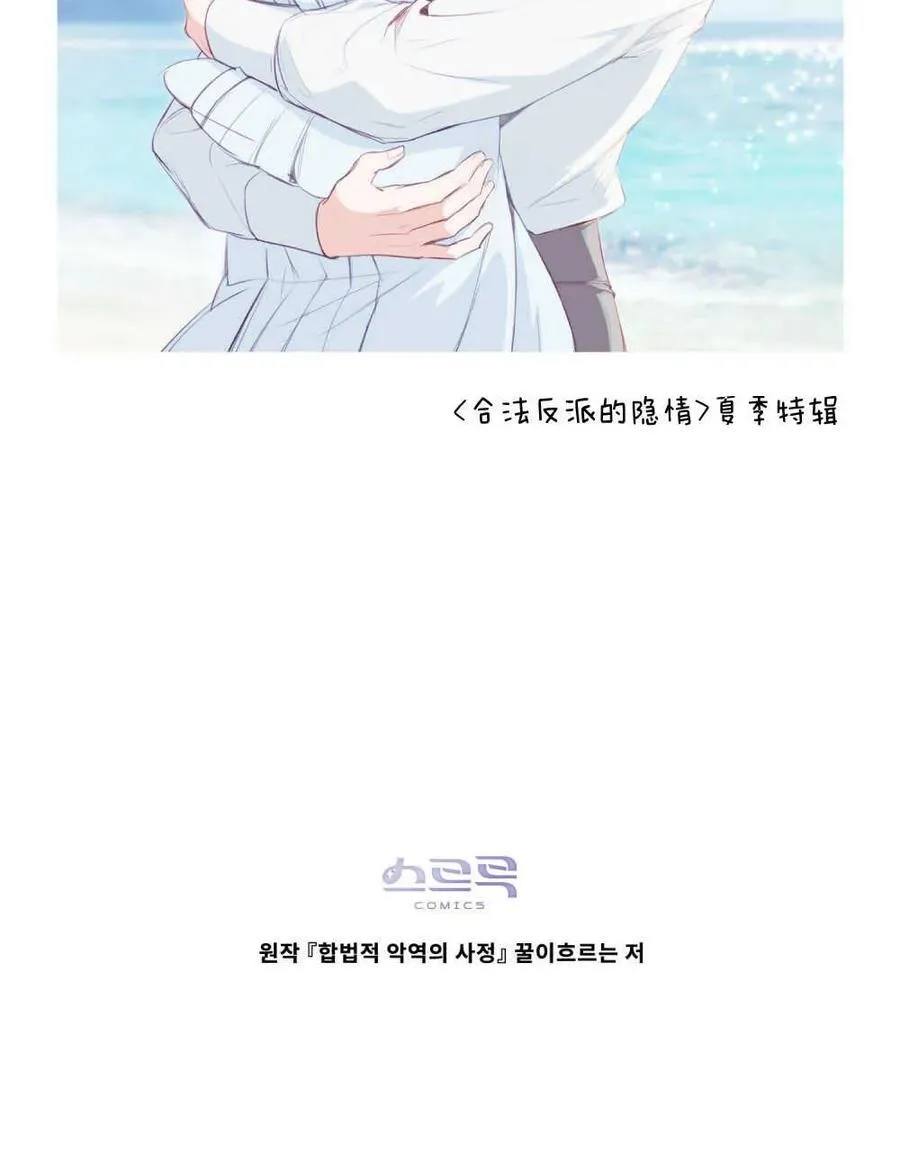 第50话94