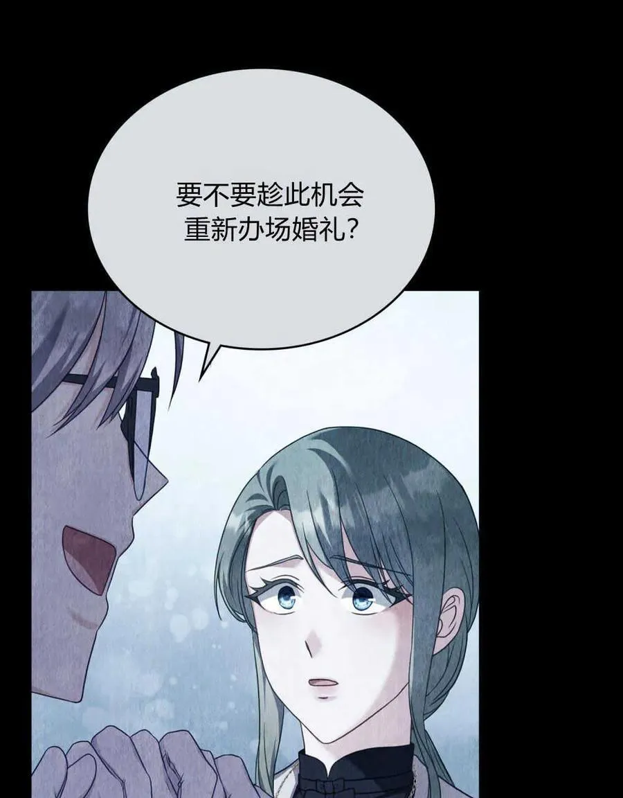 第50话71