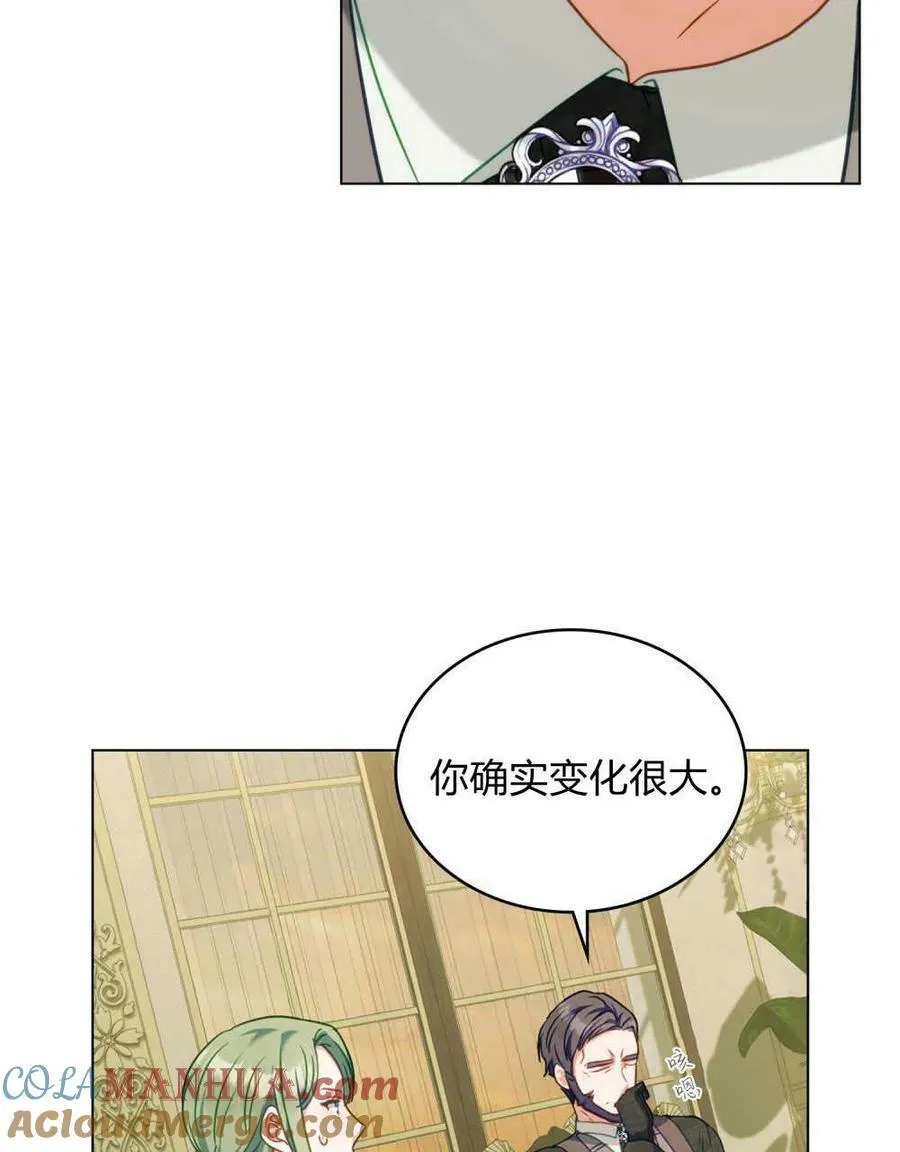 第39话56