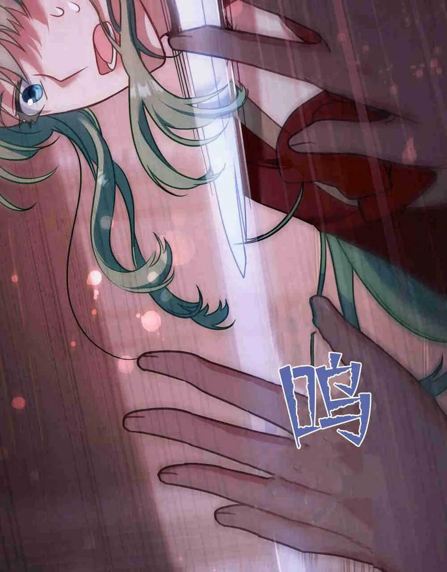 第24话23