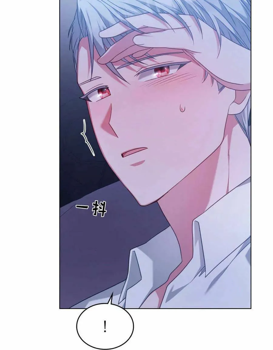 第36话67