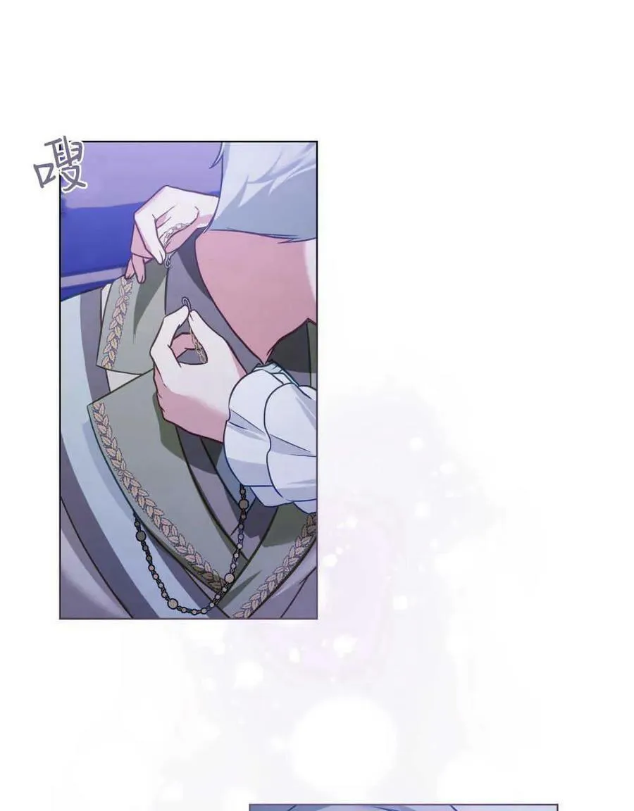 第26话90