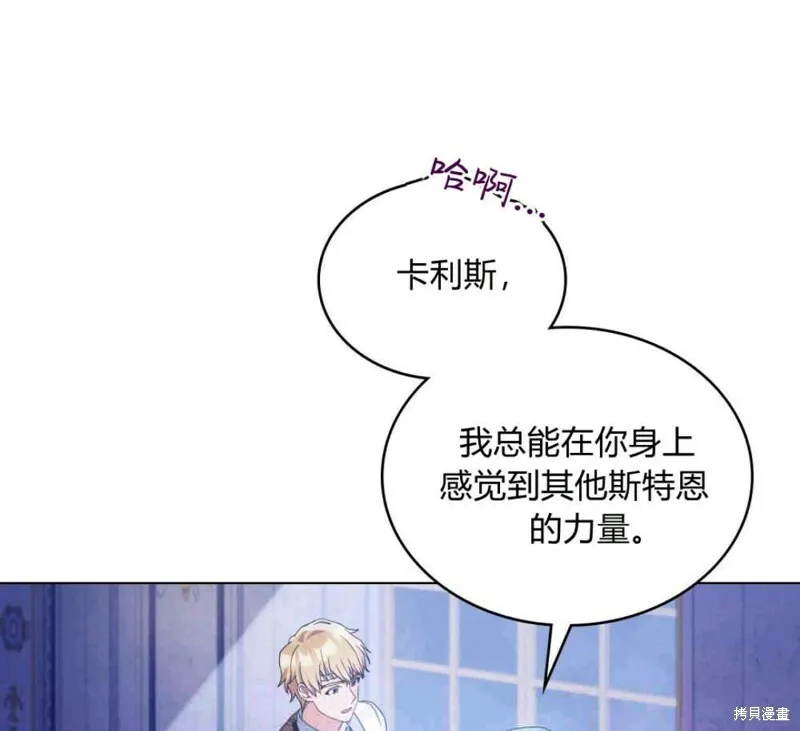 第10话38