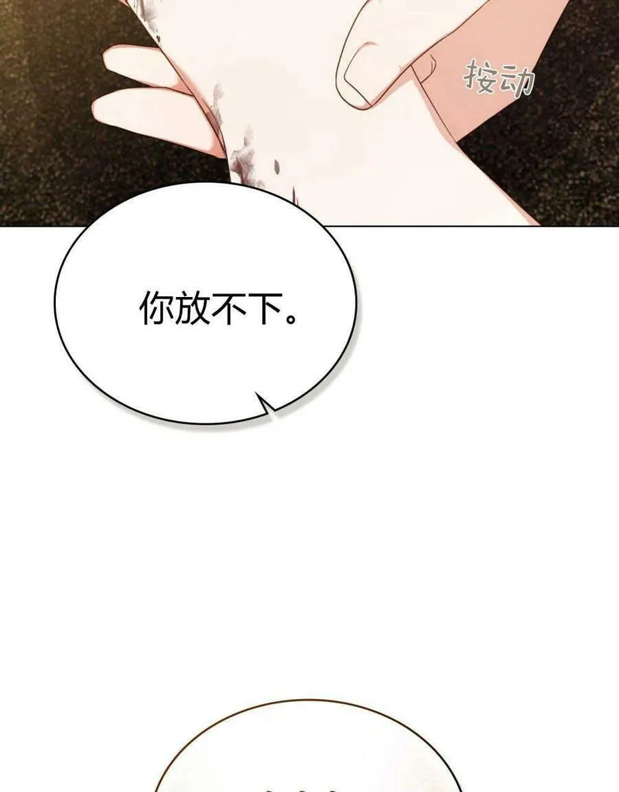 第44话44