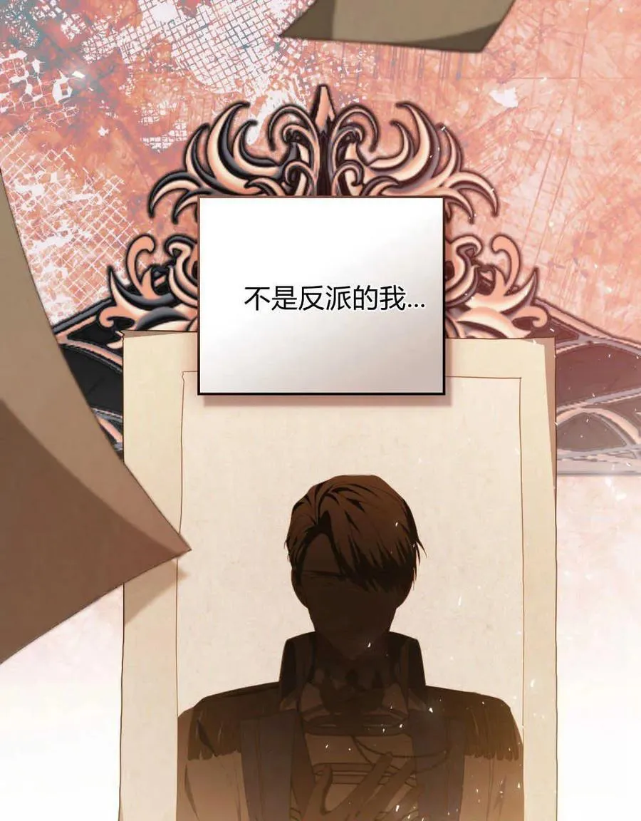 第51话57