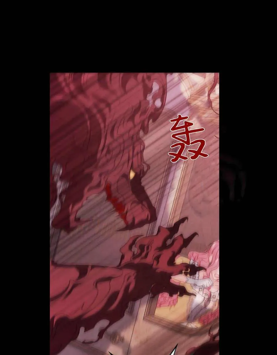 第49话2