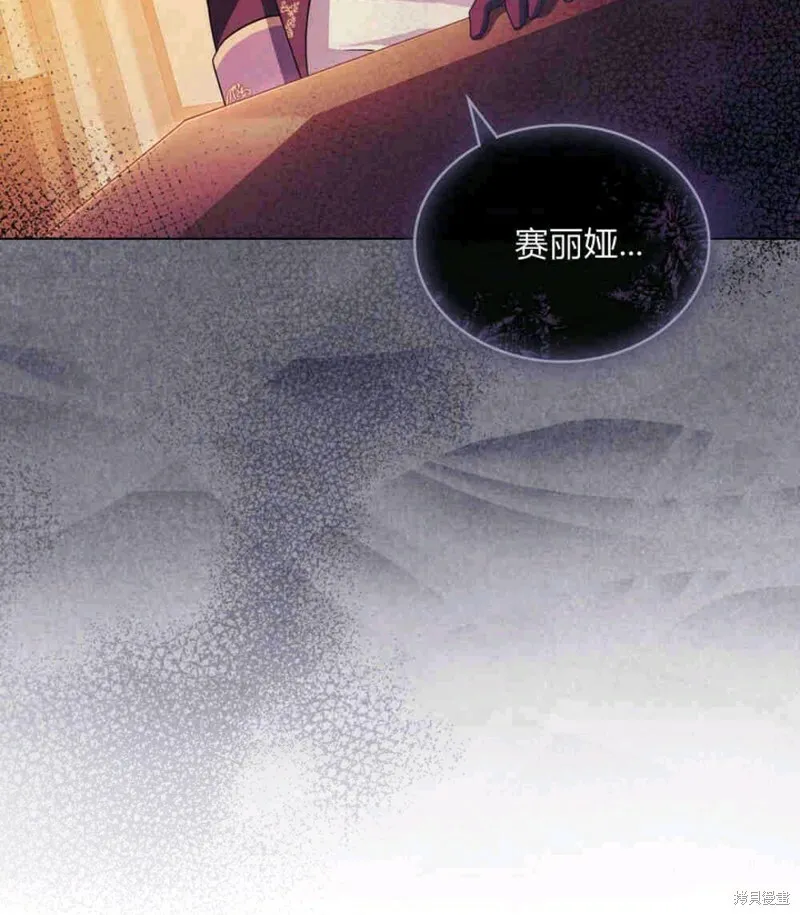 第13话33