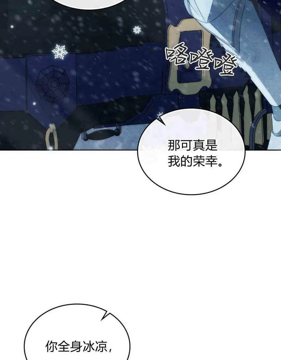 第17话91