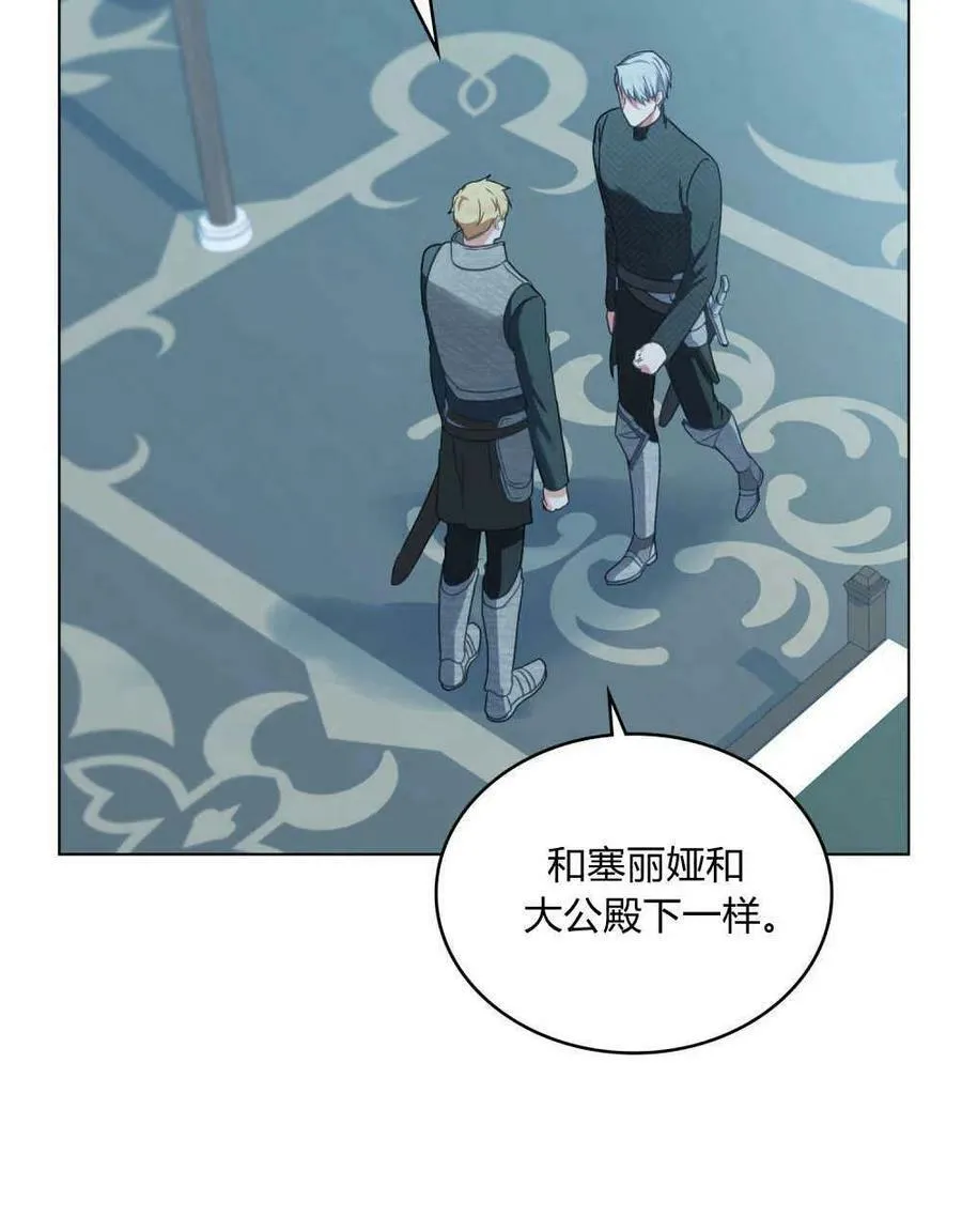 第34话71