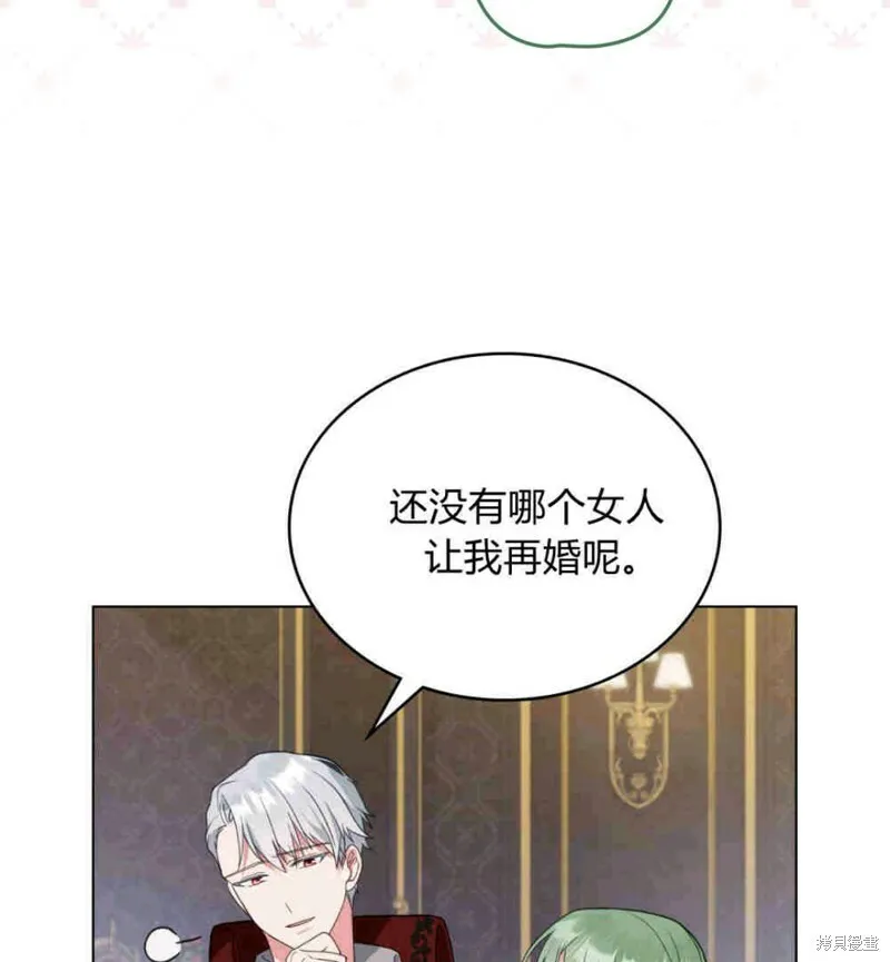 第10话94