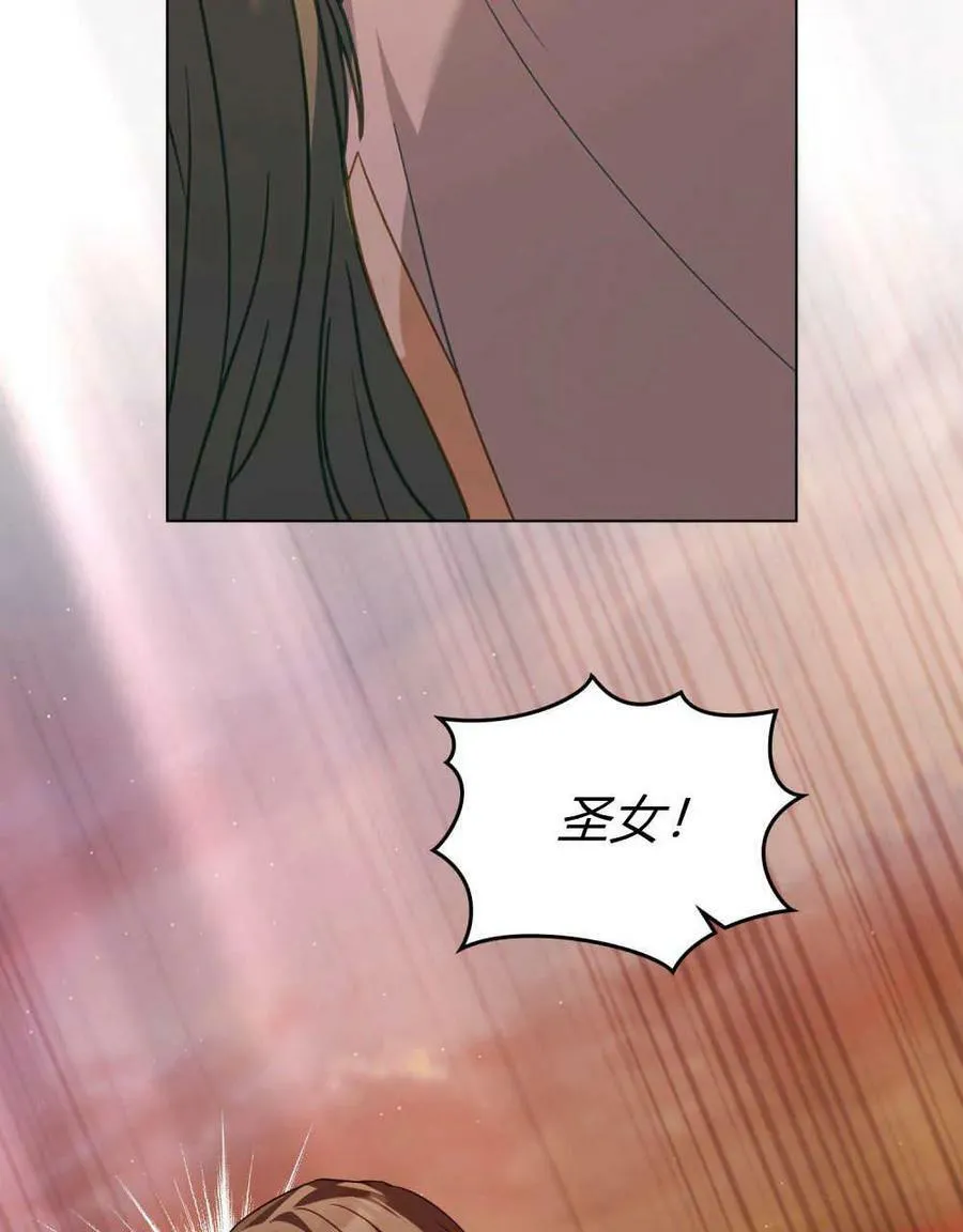 第31话90