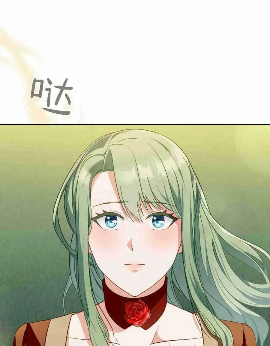 第21话59
