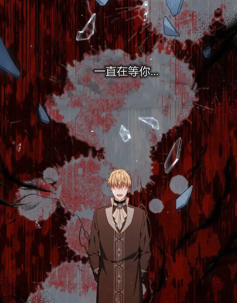 第41话90