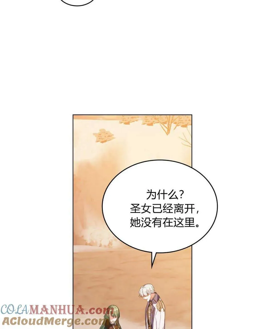 第51话40