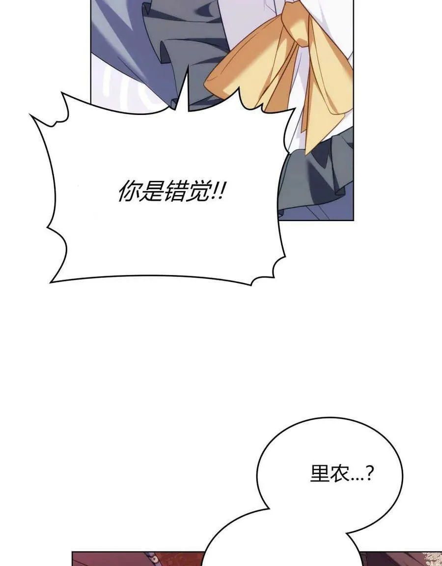 第55话93