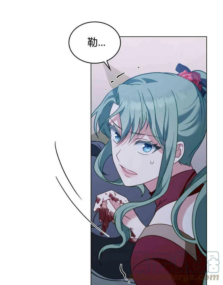 第23话90