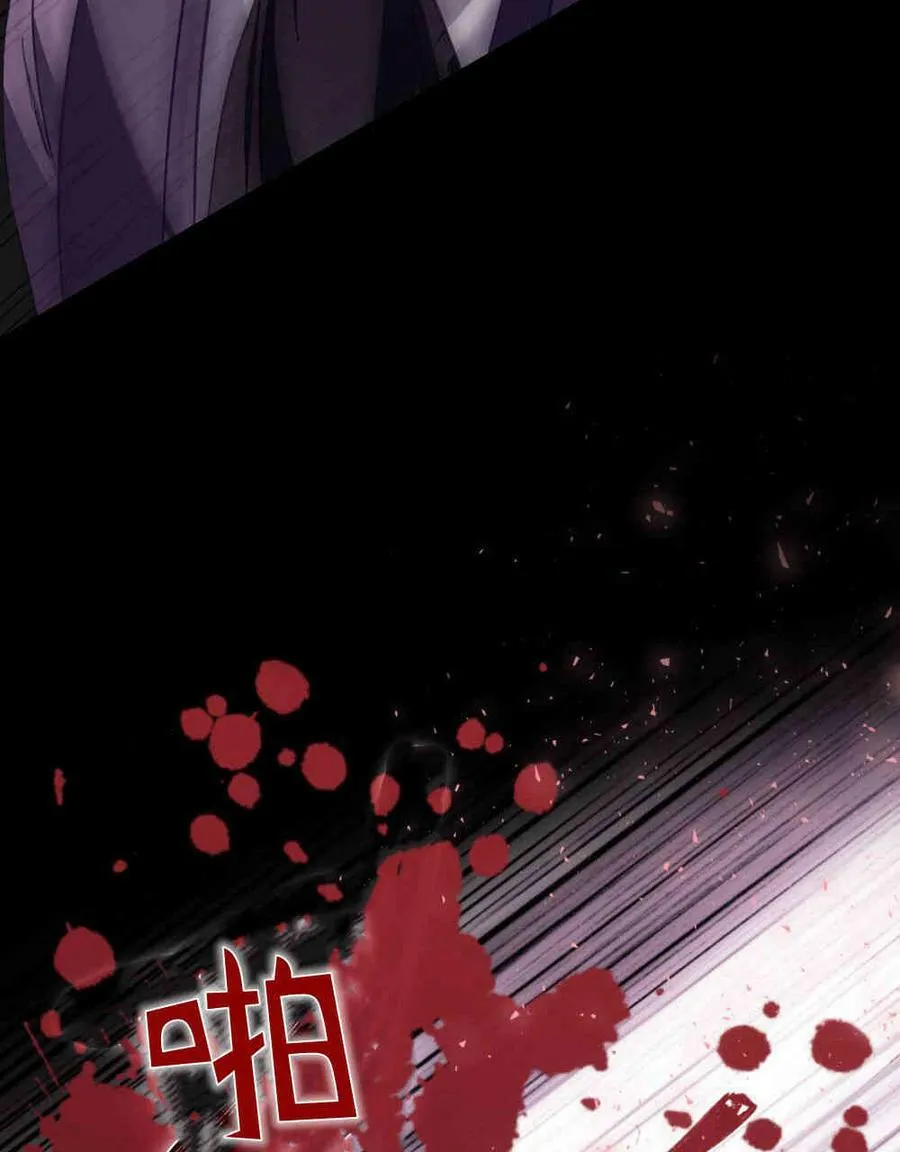 第21话90