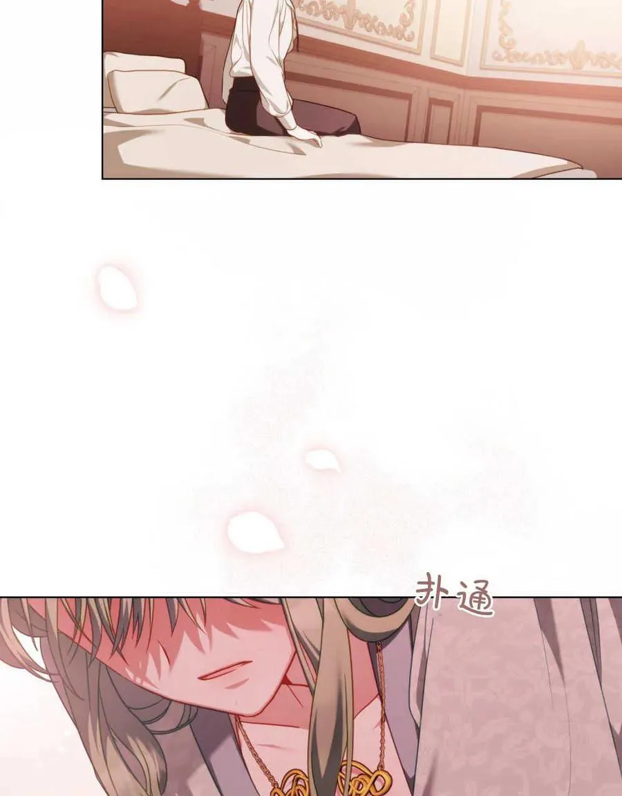 第45话95