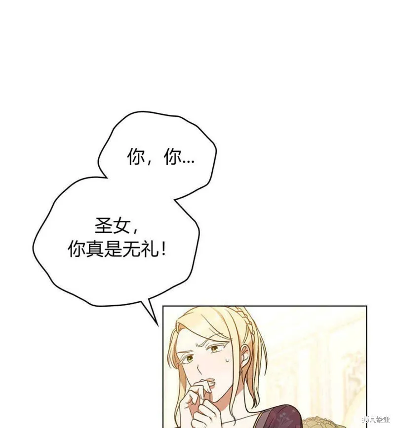 第11话73