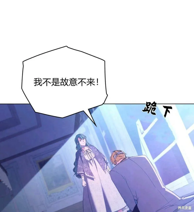 第9话101