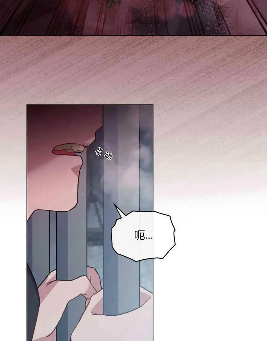 第27话46