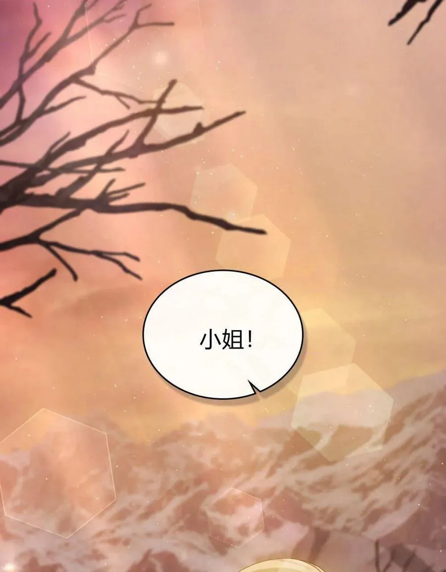 第48话64
