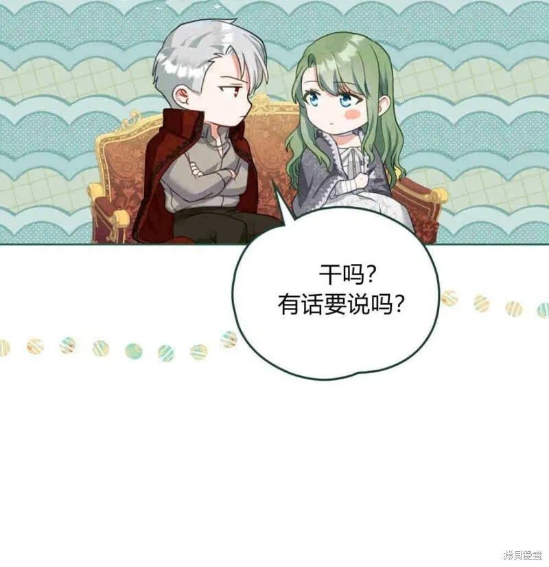 第10话76
