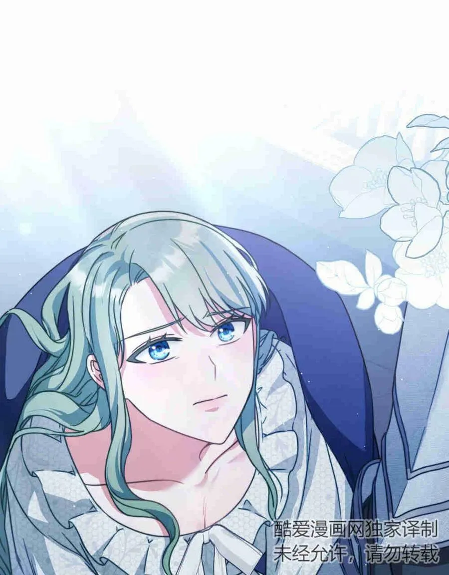 第17话11