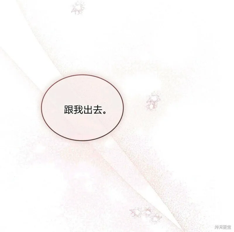 第6话9