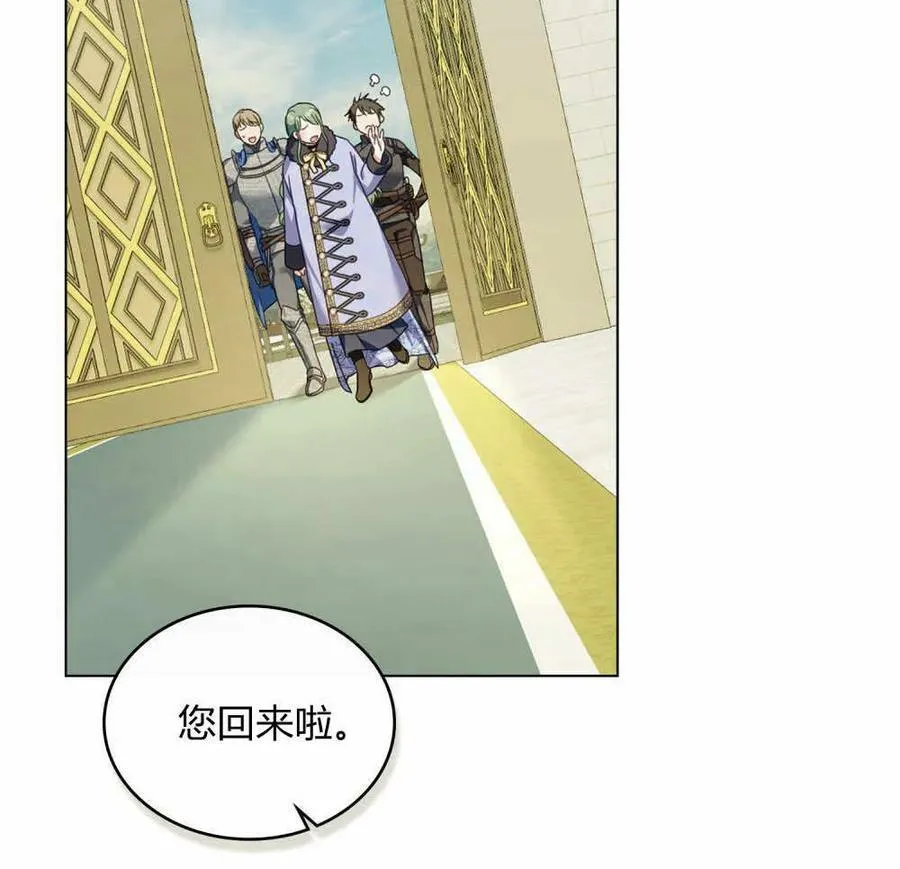 第35话9