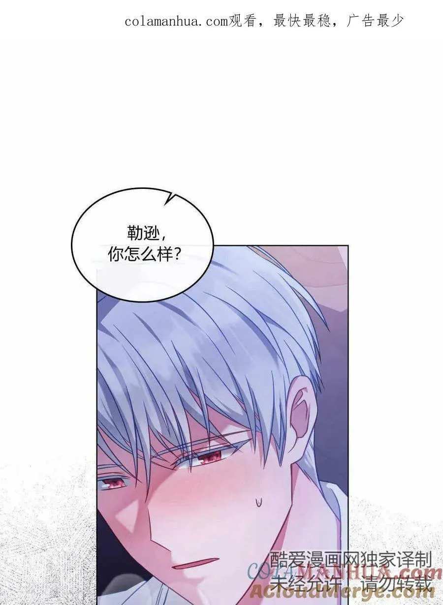 第36话0