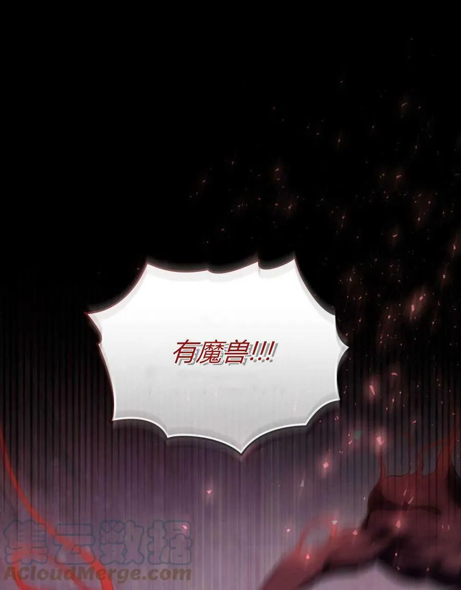 第17话0