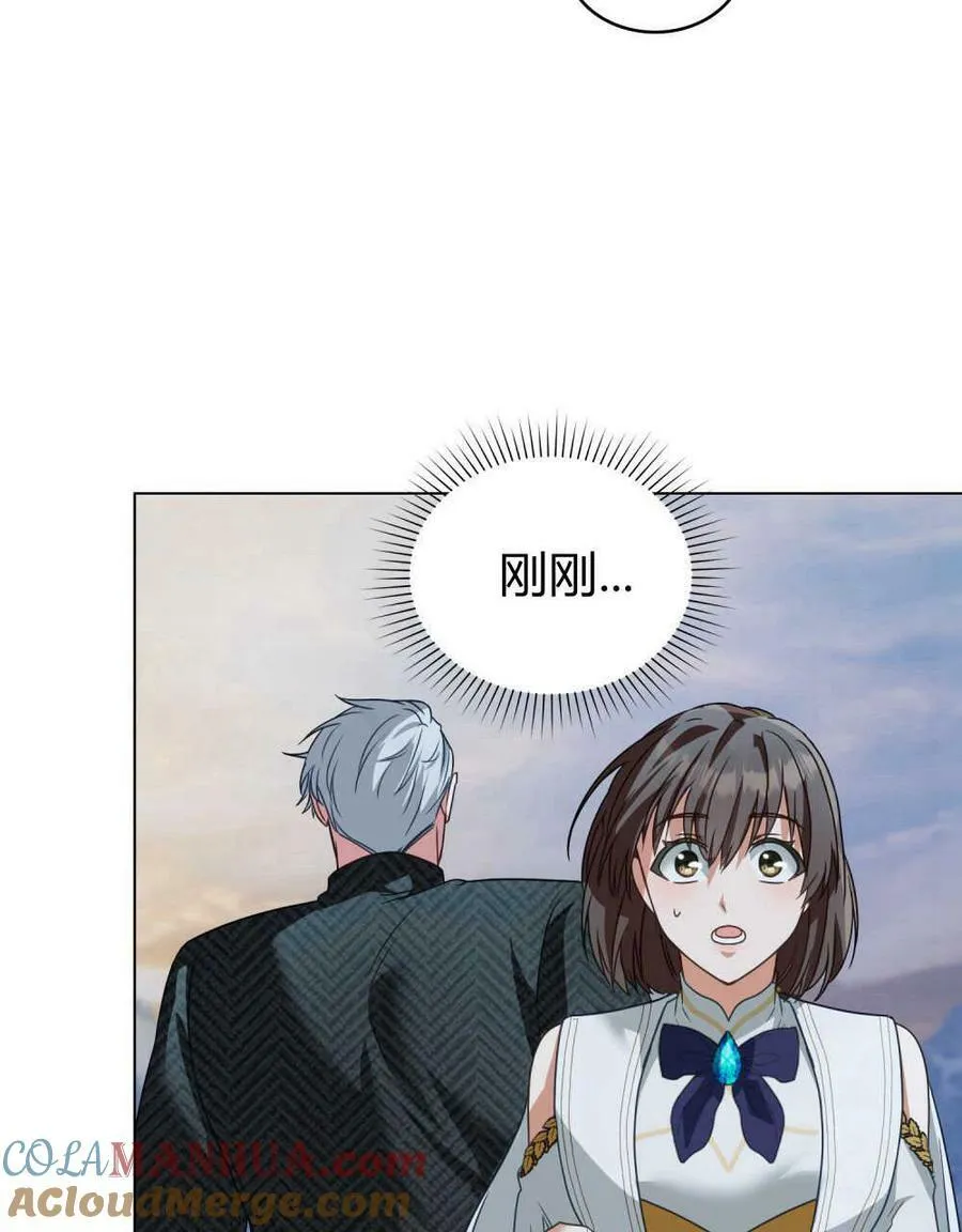 第30话80