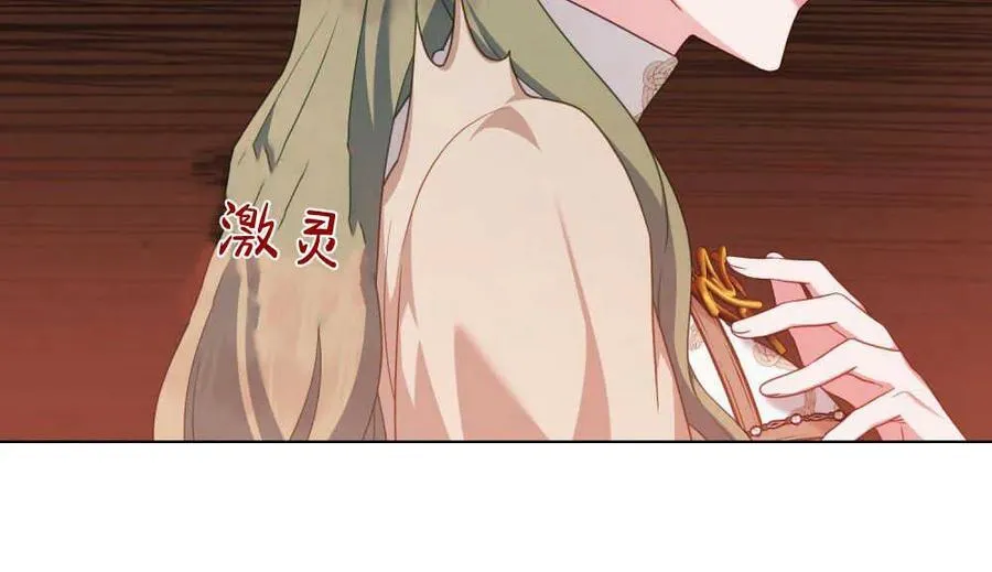 第53话57