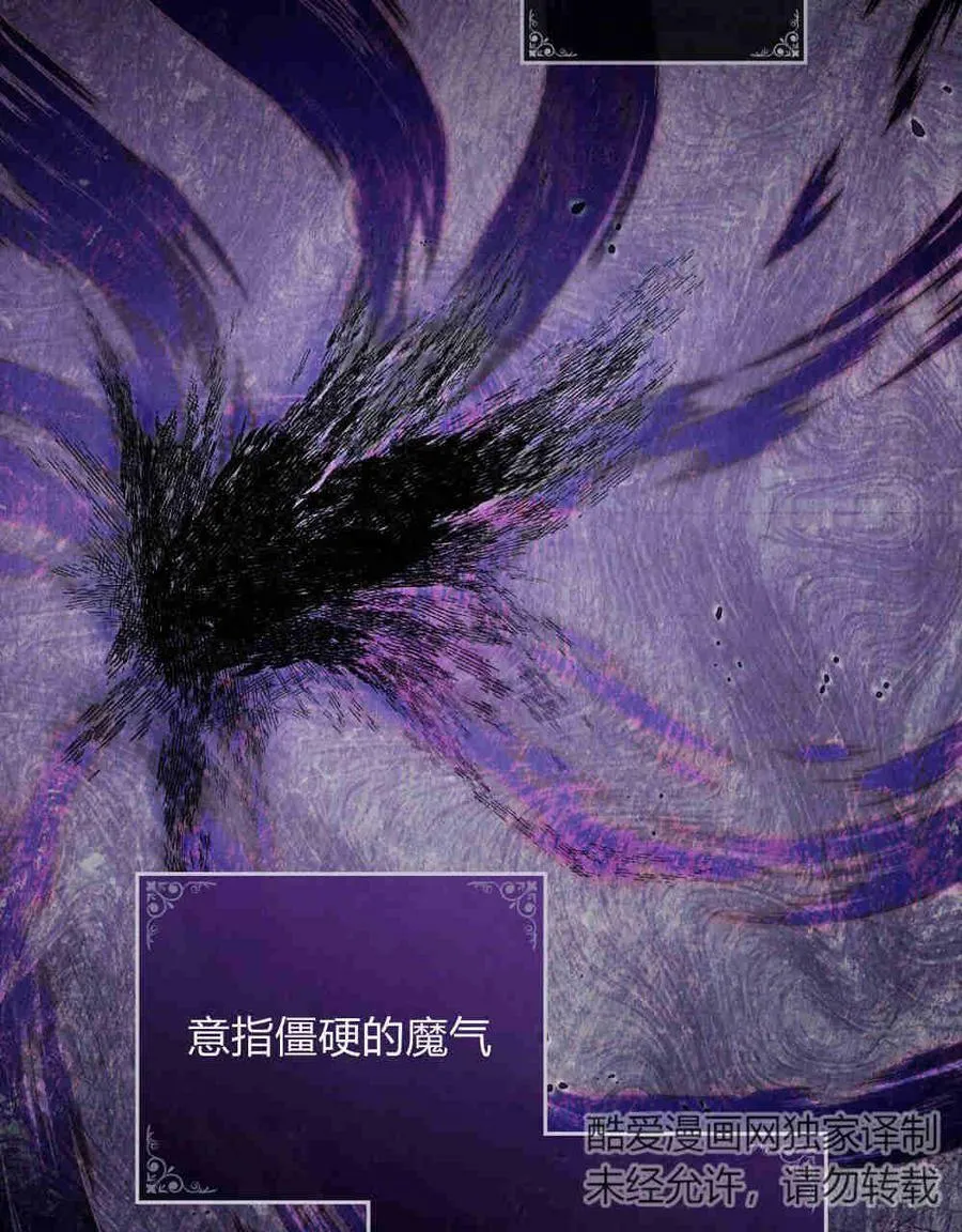 第18话95